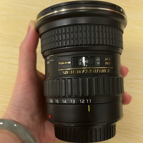 Tokina 8 at x pro - mm, f/2.8