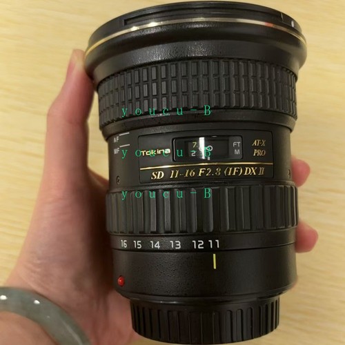 Tokina 8 at x - tokina, 11-16